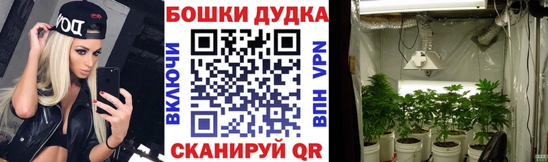 Наркошоп Губкинский АМФ  МАРИХУАНА  Cocaine  Мефедрон  ГАШ  СК 