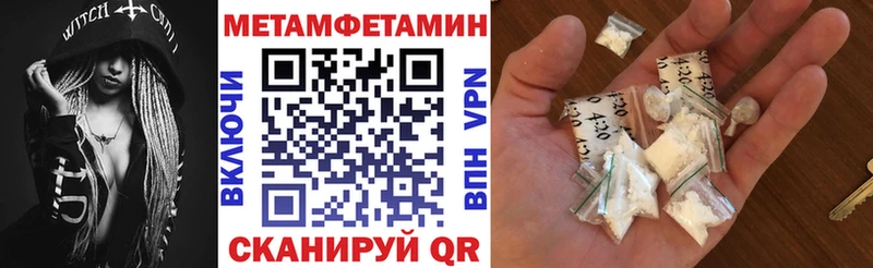 магазин  наркотиков  Губкинский  Amphetamine VHQ 