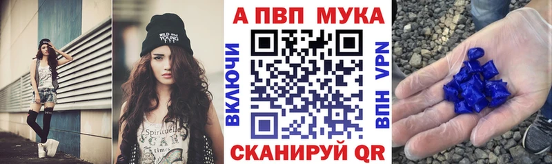 кракен онион  Губкинский  Alfa_PVP СК 