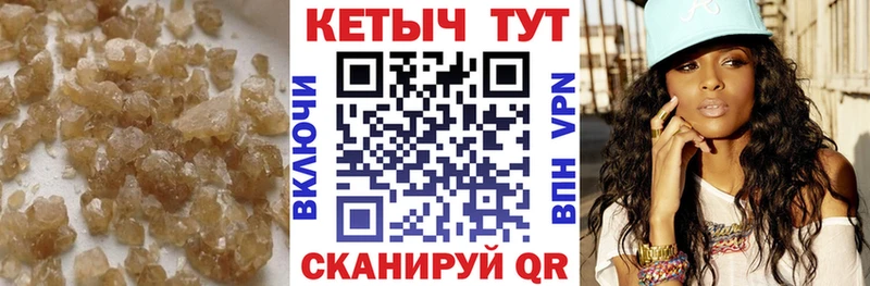 цена наркотик  даркнет состав  Кетамин ketamine  Губкинский 