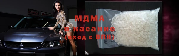 а пвп мука Апатиты