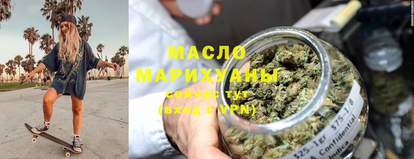 ALPHA-PVP Новодвинск