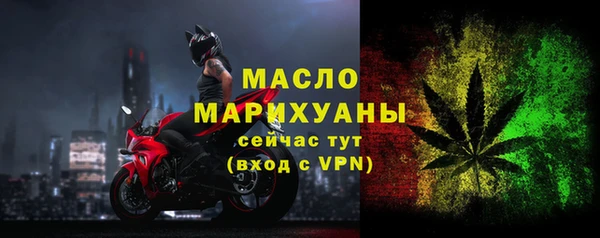 шишки Нягань