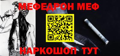 марки lsd Будённовск