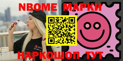 мефедрон мука Бугуруслан