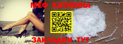 бошки Бузулук