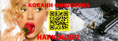 мефедрон мука Бугуруслан