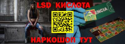 кокаин Азнакаево