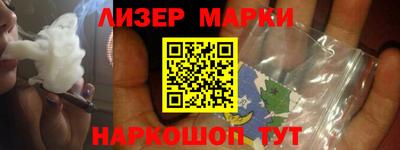 бошки Бузулук