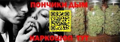 мефедрон мука Бугуруслан
