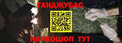 мефедрон мука Бугуруслан