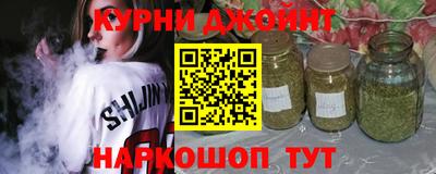 марки lsd Будённовск