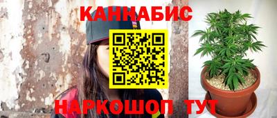 мефедрон мука Бугуруслан