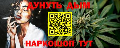 марки lsd Будённовск