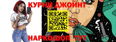марки lsd Будённовск