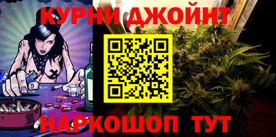 марки lsd Будённовск