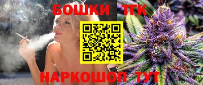 спиды Беслан