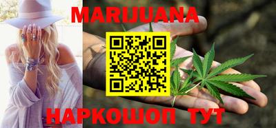 спиды Беслан