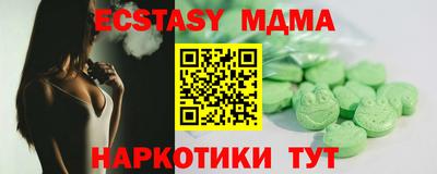 марки lsd Будённовск