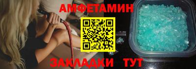 мефедрон мука Бугуруслан