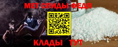 шишки Берёзовский