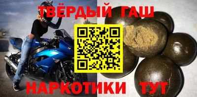 мефедрон мука Бугуруслан