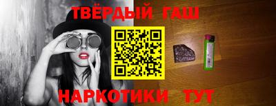 марки lsd Будённовск