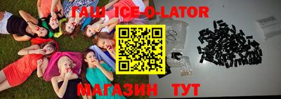 мефедрон мука Бугуруслан