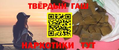 мефедрон мука Бугуруслан