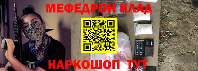 шишки Берёзовский