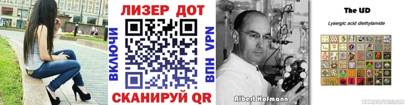 наркотики  нарко площадка состав  Марки N-bome 1,8мг  Губкинский 