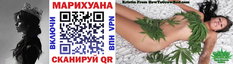 Каннабис LSD WEED  Губкинский 